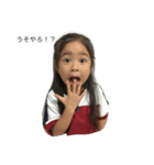 関西弁kids（個別スタンプ：4）