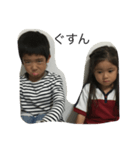 関西弁kids（個別スタンプ：5）