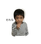 関西弁kids（個別スタンプ：6）