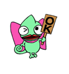 恋するカメレオンのカレンちゃん（個別スタンプ：18）
