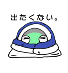 恋するカメレオンのカレンちゃん（個別スタンプ：29）