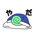 恋するカメレオンのカレンちゃん（個別スタンプ：30）