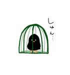 からすまるスタンプ（個別スタンプ：5）