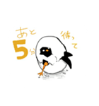 からすまるスタンプ（個別スタンプ：12）