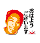 頑張れ！ルシファーズ（個別スタンプ：1）