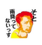 頑張れ！ルシファーズ（個別スタンプ：3）