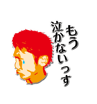 頑張れ！ルシファーズ（個別スタンプ：5）