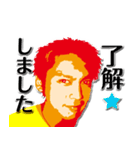 頑張れ！ルシファーズ（個別スタンプ：6）