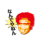 頑張れ！ルシファーズ（個別スタンプ：8）