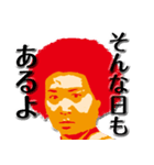 頑張れ！ルシファーズ（個別スタンプ：10）