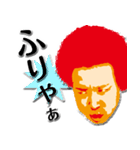 頑張れ！ルシファーズ（個別スタンプ：11）