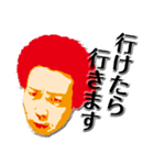 頑張れ！ルシファーズ（個別スタンプ：12）