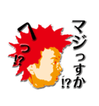 頑張れ！ルシファーズ（個別スタンプ：16）