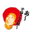 頑張れ！ルシファーズ（個別スタンプ：17）