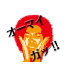 頑張れ！ルシファーズ（個別スタンプ：20）