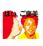 頑張れ！ルシファーズ（個別スタンプ：22）