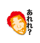 頑張れ！ルシファーズ（個別スタンプ：23）