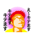 頑張れ！ルシファーズ（個別スタンプ：29）