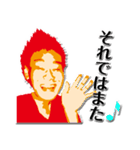 頑張れ！ルシファーズ（個別スタンプ：32）