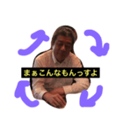 ポケおじ（個別スタンプ：7）