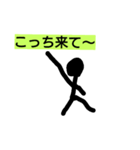 先生の使えるスタンプ（個別スタンプ：3）