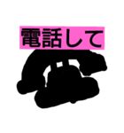 先生の使えるスタンプ（個別スタンプ：8）