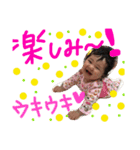 yuuuuunaaaa3（個別スタンプ：8）