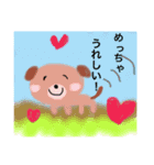 関西弁アニマル日常会話（個別スタンプ：5）