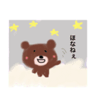 関西弁アニマル日常会話（個別スタンプ：6）