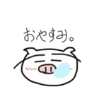 まゆげフレンズ 1（個別スタンプ：6）