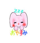 カラフル ピンクうさぎ（個別スタンプ：7）