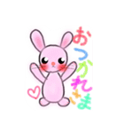 カラフル ピンクうさぎ（個別スタンプ：9）