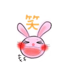 カラフル ピンクうさぎ（個別スタンプ：10）