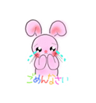 カラフル ピンクうさぎ（個別スタンプ：13）