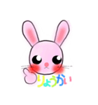 カラフル ピンクうさぎ（個別スタンプ：16）