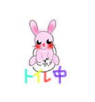 カラフル ピンクうさぎ（個別スタンプ：22）
