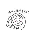 みおり（日本語）（個別スタンプ：7）