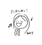 みおり（日本語）（個別スタンプ：12）
