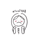 みおり（日本語）（個別スタンプ：19）