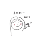 みおり（日本語）（個別スタンプ：21）