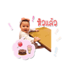 Cindy finally in the world（個別スタンプ：11）