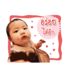 Cindy finally in the world（個別スタンプ：16）