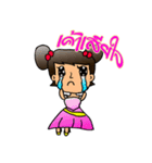 two buddies buddy（個別スタンプ：2）