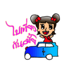 two buddies buddy（個別スタンプ：4）