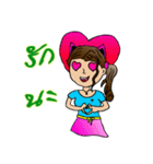 two buddies buddy（個別スタンプ：5）