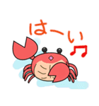 水族館のどうぶつたちの日常会話（個別スタンプ：7）