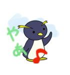 水族館のどうぶつたちの日常会話（個別スタンプ：8）