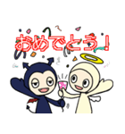 デビィとエンジーの日常（個別スタンプ：3）
