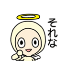 デビィとエンジーの日常（個別スタンプ：4）