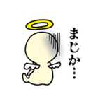 デビィとエンジーの日常（個別スタンプ：6）